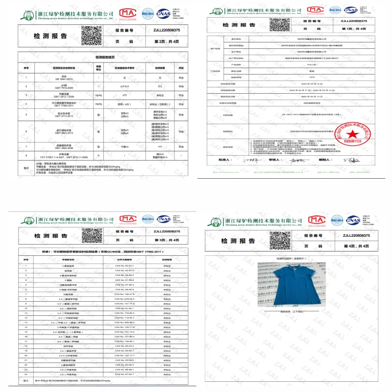 Customized Printed Men&