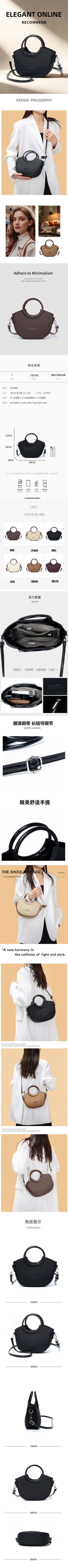 High End Fashionable Bag for Women Classic Elegant Luxury Leather Trendy Paris Designer Vintage Casual Simple Style