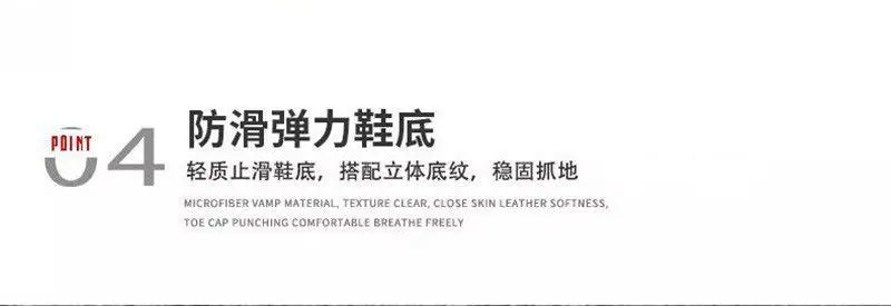 Designer Style Men Shoes Autumn Winter Comfortable Men&