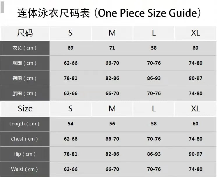 One-piece Women Swimwear Blue Ethnic Style Print Swimsuit  Bodysuit Bikini Set Beach Vacation  Style Wear Maxi Dress Skirt