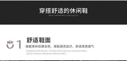 Designer Style Men Shoes Autumn Winter Comfortable Men&