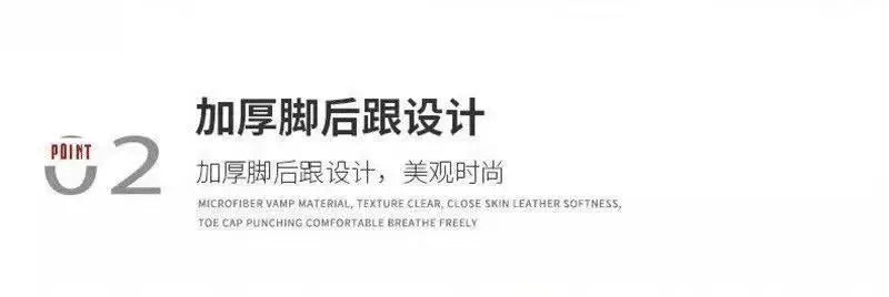 Designer Style Men Shoes Autumn Winter Comfortable Men&