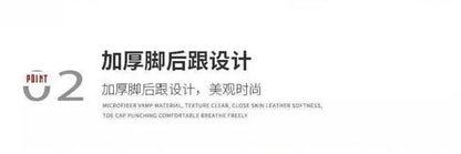 Designer Style Men Shoes Autumn Winter Comfortable Men&